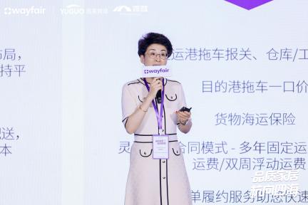北美家具家居巨头Wayfair重磅新政发布,零成本掘金欧美高净值市场