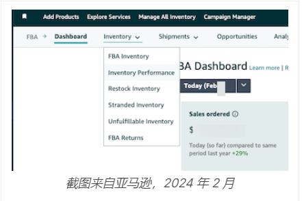 亚马逊卖家宝典：2024年库存管理技巧与策略