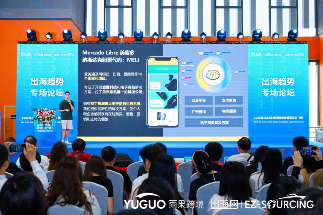 “人海”中启幕！广州CCEE首日展映挤爆“羊城”，一众卖家席地而坐……