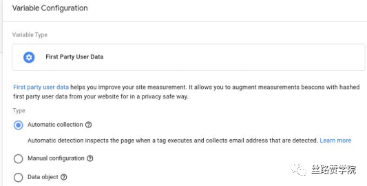 衡量广告效果—Google增强型转化，开启出海营销新篇章！