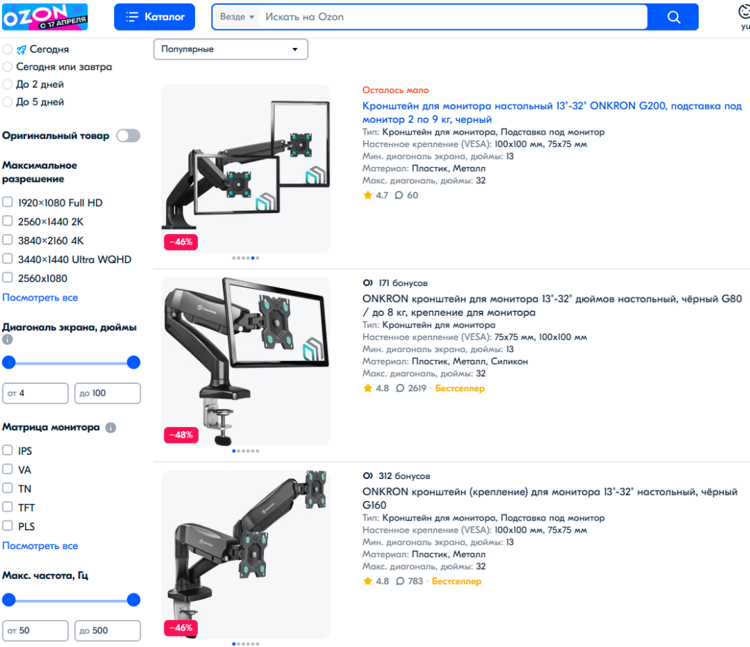 提升转化率：深入解析OZON评价的重要性