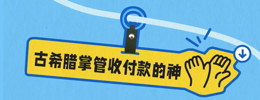 周年庆，闪耀献礼！PingPong福贸过生日啦！