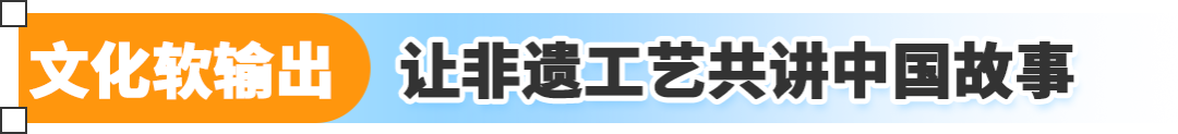 单款销量涨95%！70年老牌海鸥机械表，凭什么在亚马逊打动海外技术党？