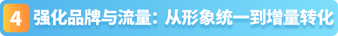 新手爸爸零起步入局亚马逊,把儿童玩具做成爆款!