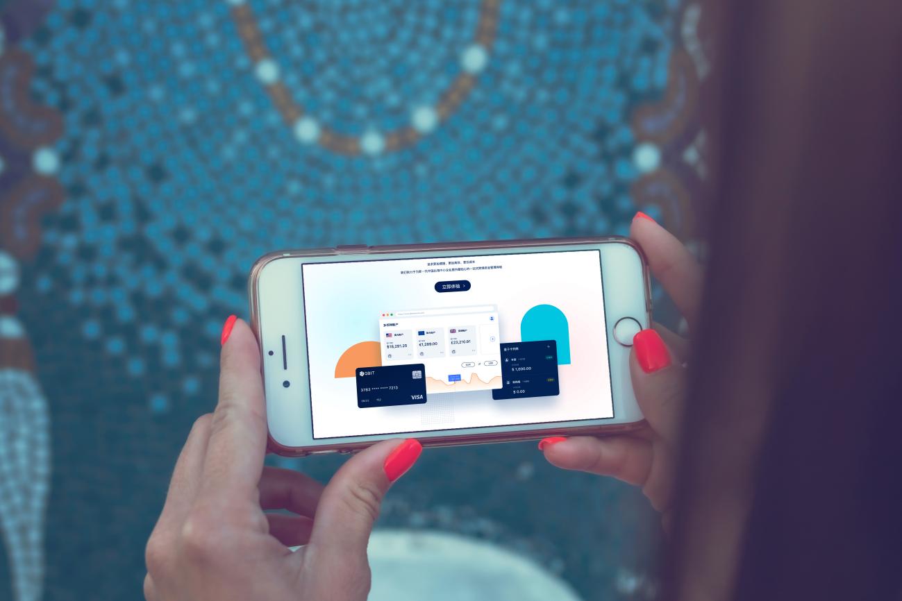 8分钟读懂什么是Neobank