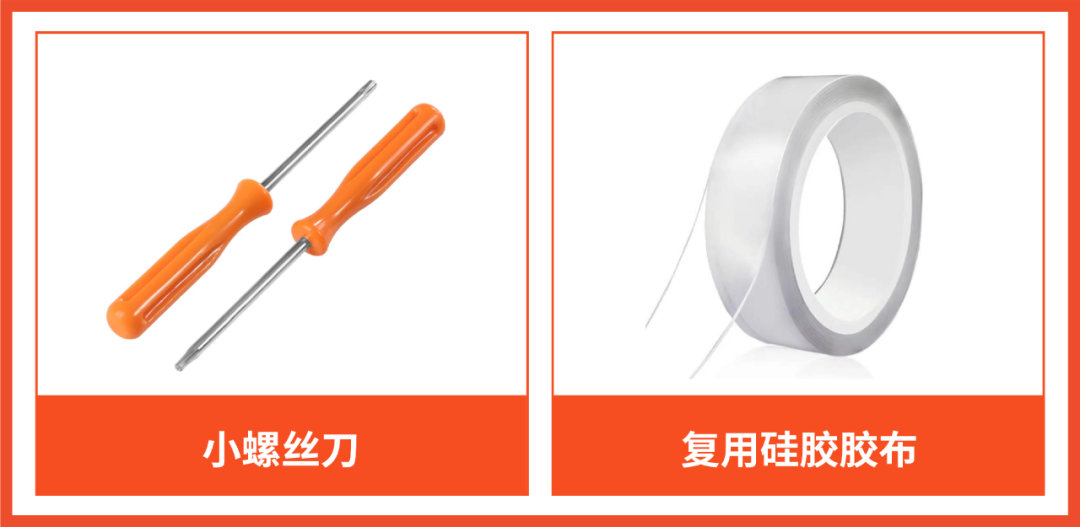 拉美市场这些商品卖爆了? 3个趋势热点, 7大潜力品类热度飙升!