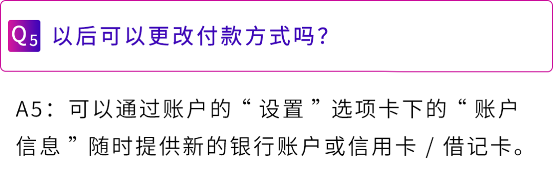 想在亚马逊开店的卖家注意了！现在备好注册材料，年后开店快人一步!（附必备清单）