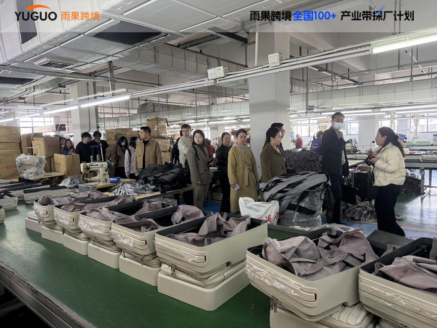 从“铺货”到“拼供应链”：箱包跨境卖家的下一站在哪里？