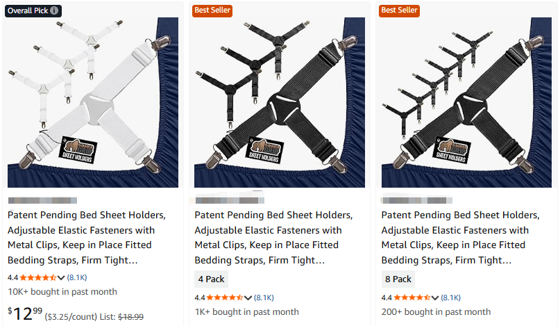 亚马逊卖家危险了！这一爆款耗时3年终于拿下专利，大批listing陷入侵权危机！