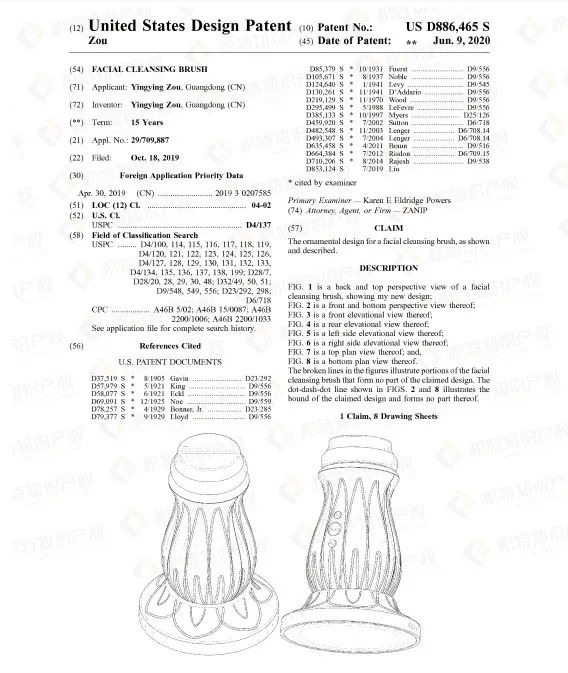 销量飙升！亚马逊沃尔玛纷纷出手，这些产品在悄悄爆单！