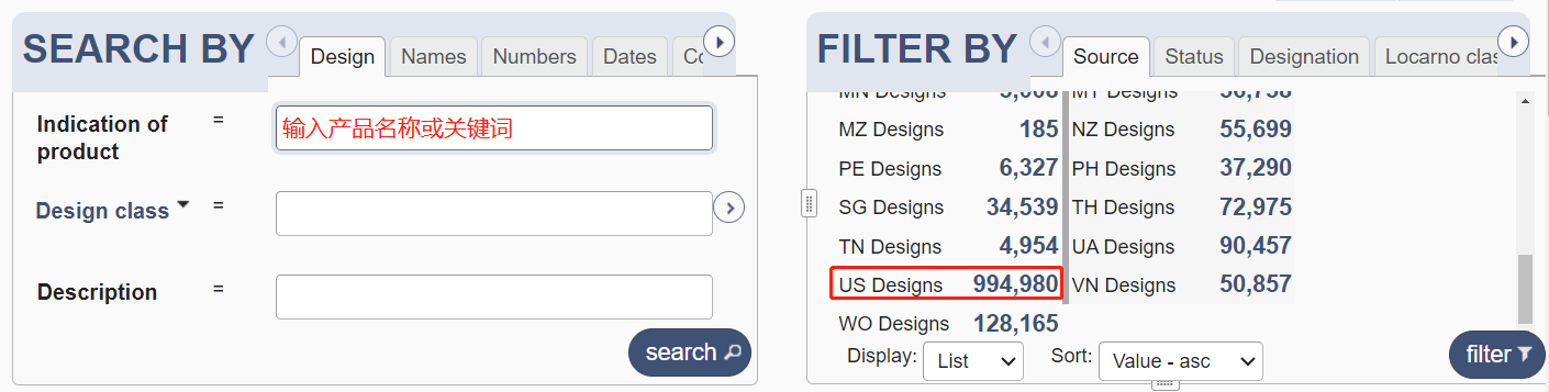 最新专利下证！已有listing被投诉下架，卖家需警惕！