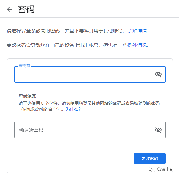 什么是 Google Voice？2022 年 Google Voice 注册，转移，充值，保号全说明