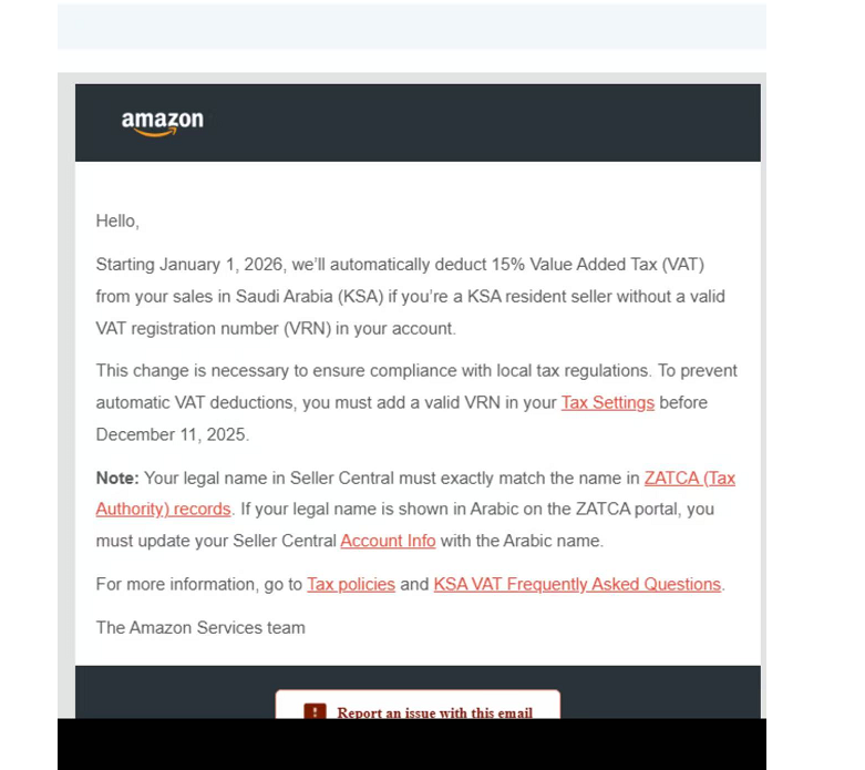 2026 年沙特增值稅大變革: 中國(guó)跨境賣(mài)家必須提前準(zhǔn)備！