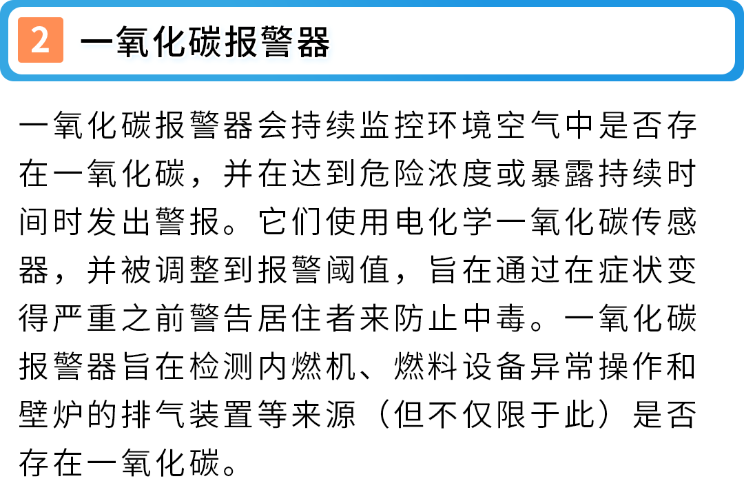 紧急通知！4/16起，三大品类合规政策更新，逾期未处理将遭下架！