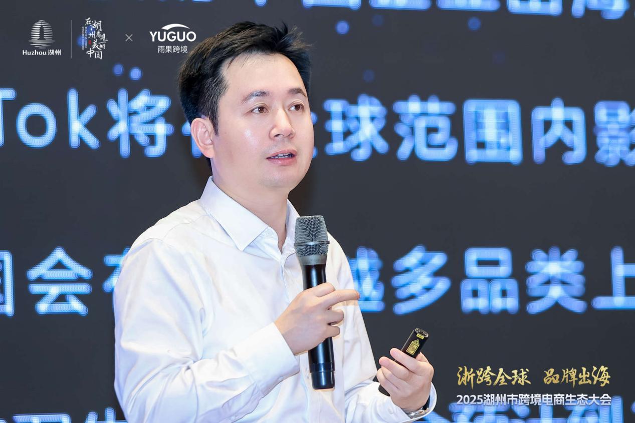 湖州跨境电商：开放“新名片”，按下产业升级 “加速键”