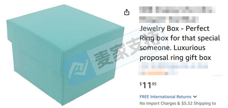 26-cv-24678｜Tiffany蒂芙尼出手，高仿首饰侵权TRO高危预警