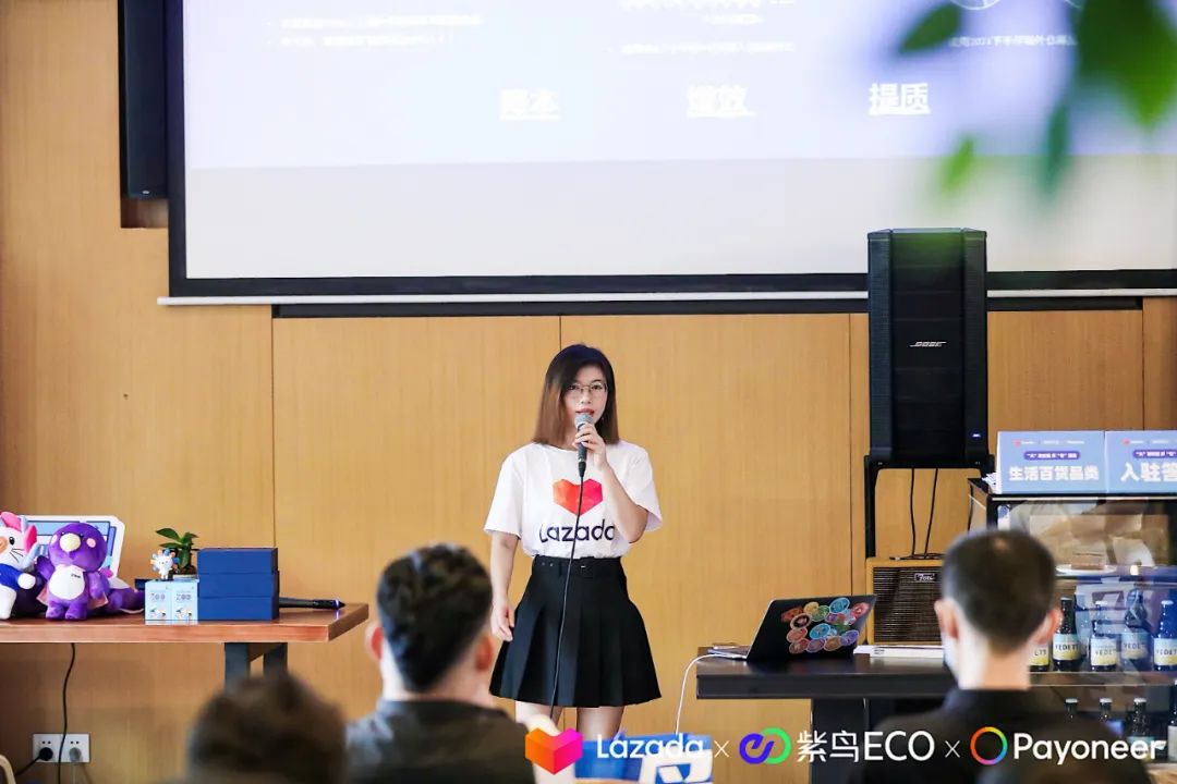 中大件网购风行东南亚，Lazada 跨境推出中大件专项出海方案！