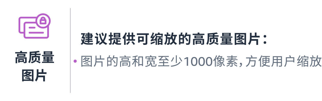 如何直击用户需求？商品Listing优化案例详解