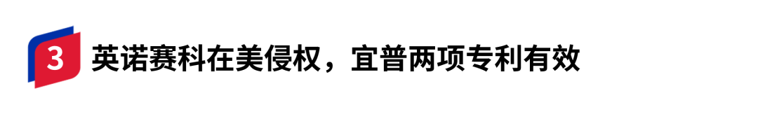 格力状告小米专利侵权,一审获赔185万元!
