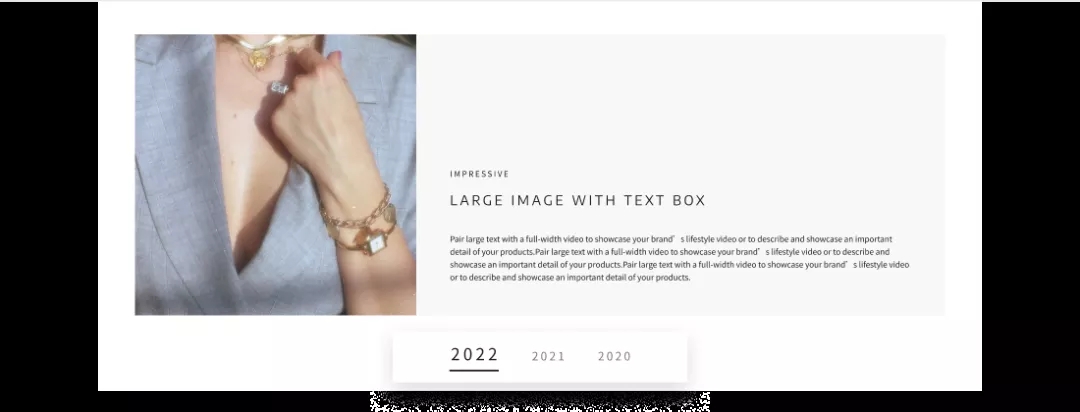饰品类目如何玩出爆款？SHOPLINE行业解决方案来帮你