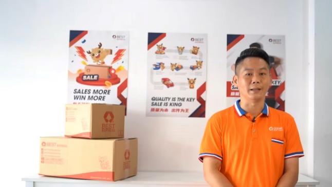 挺进印尼市场，拓展国际化战略版图