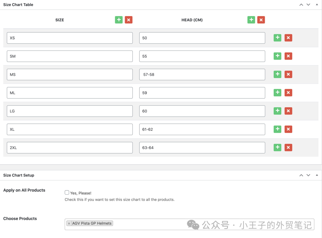 WordPress建站｜5种方式给你的产品页面添加尺寸参数表格？