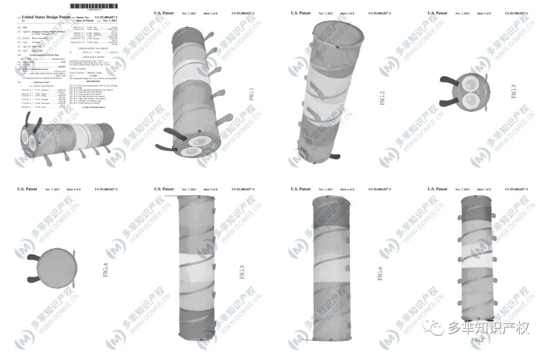 11月7日最新热门玩具下证!其中包含爆款磁力积木、毛毛虫、玩具车/屋等