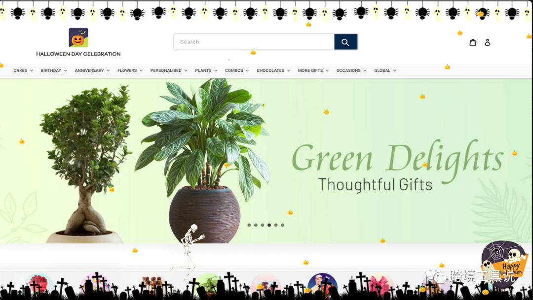 9款Shopify万圣节效果App，南瓜灯/女巫都有