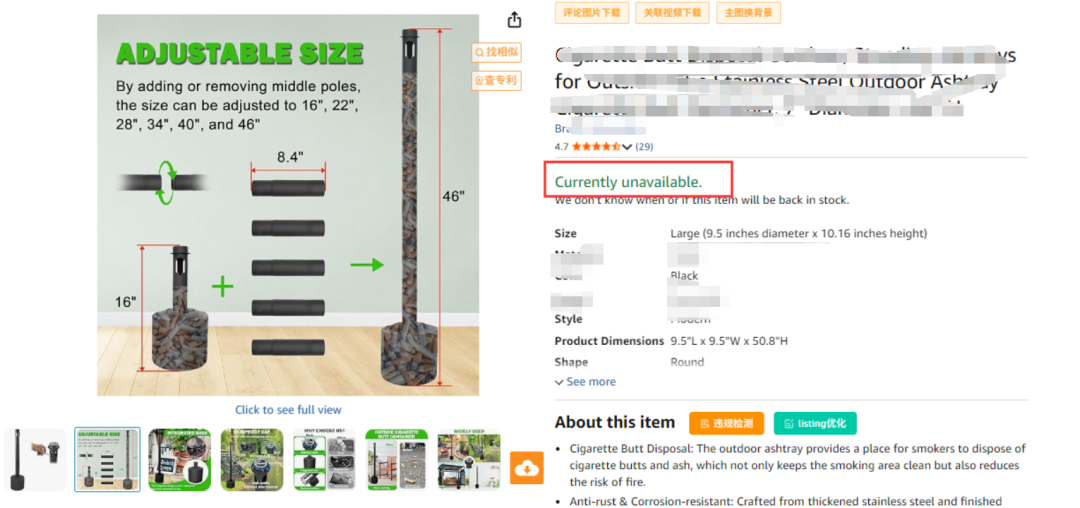 不是所有产品都要日出百单!这种小而美的产品,一天3单也香
