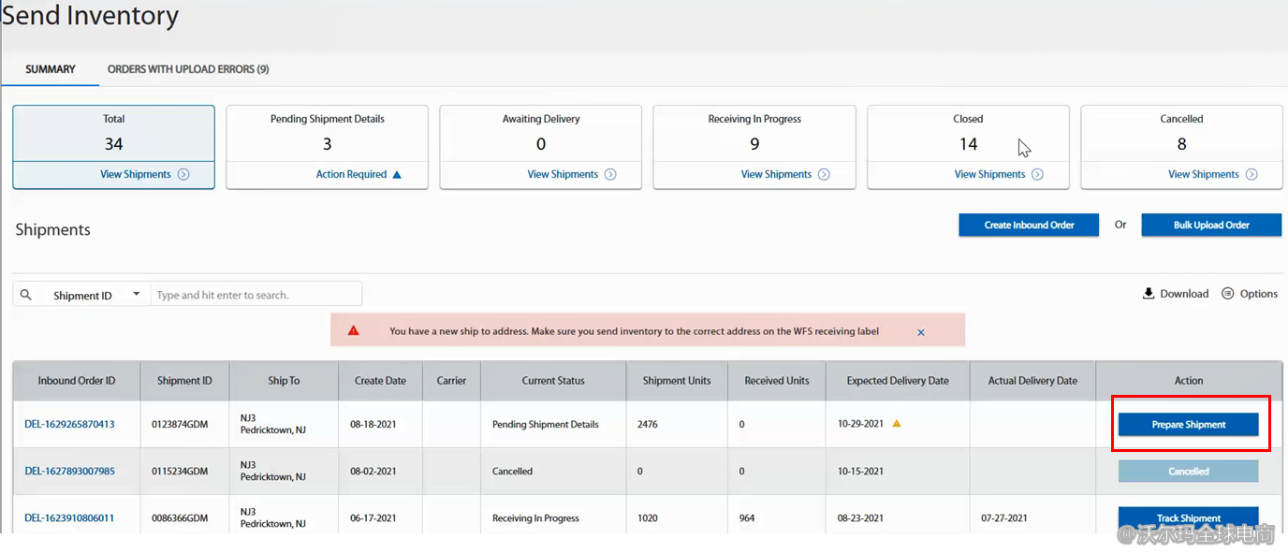 WFS 后台操作：生成发货标签