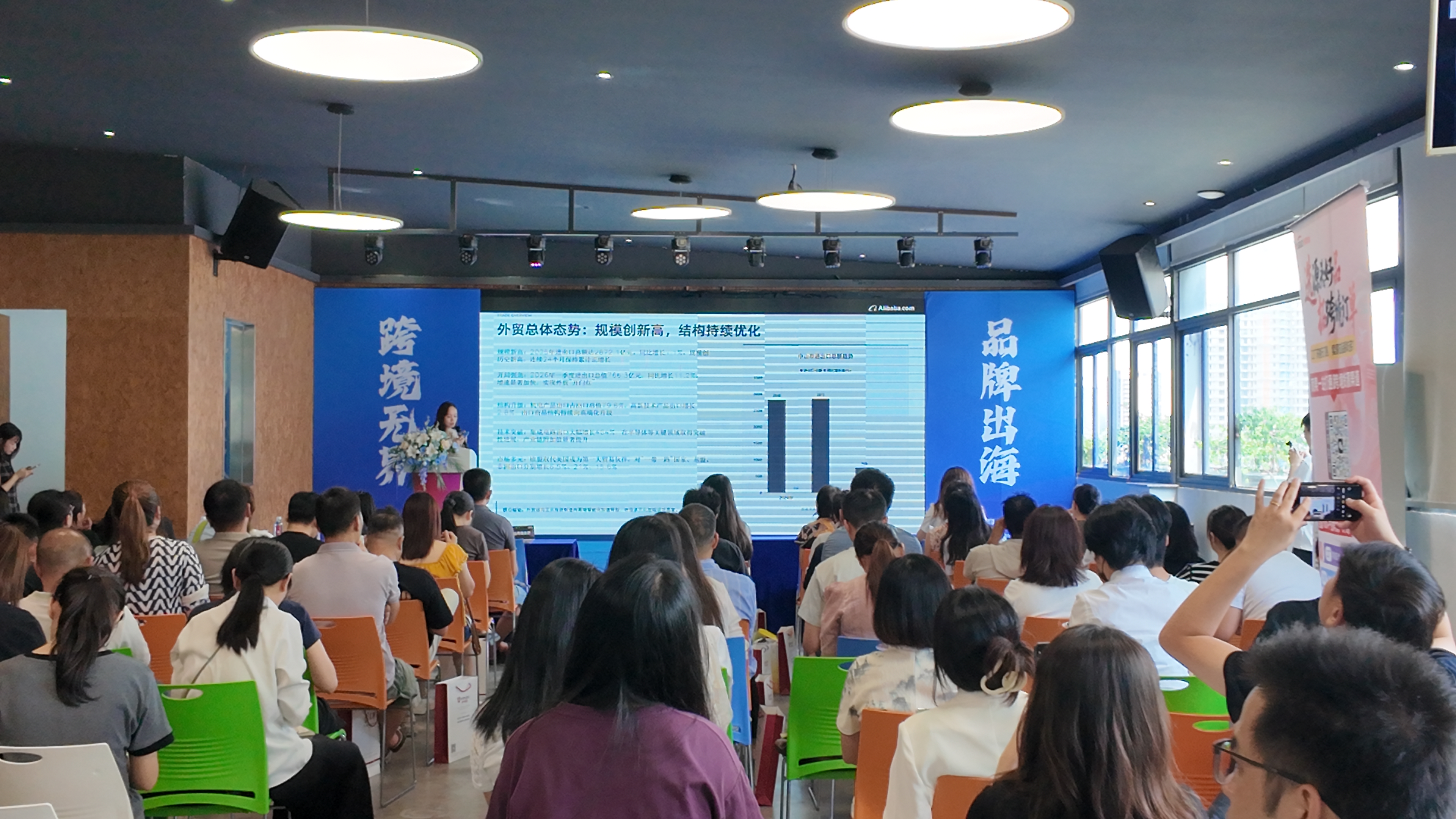 一张税务稽查通知书,正让无数跨境卖家夜不能寐