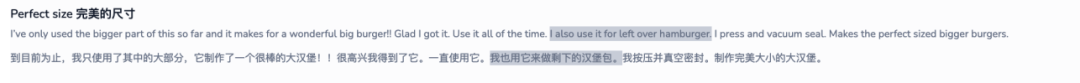 如何快速分析一个类目产品的属性