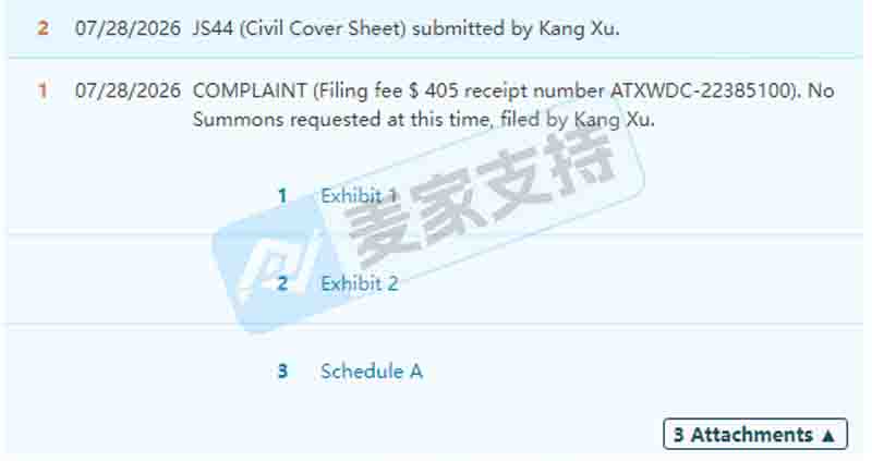 26-cv-02103｜圆形烧烤笼隐匿维权，同类目跨境卖家注意TRO冻结风险！