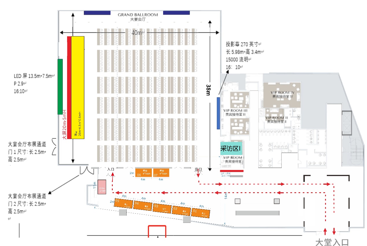 2021中韩跨境论坛⑤：大咖云集！明日，邀你共赴爆单巅峰之旅
