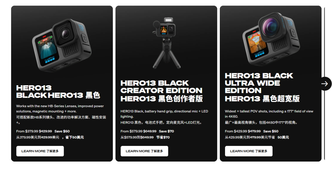 三年亏损40亿、连续裁员！又一知名大卖濒临生死线？