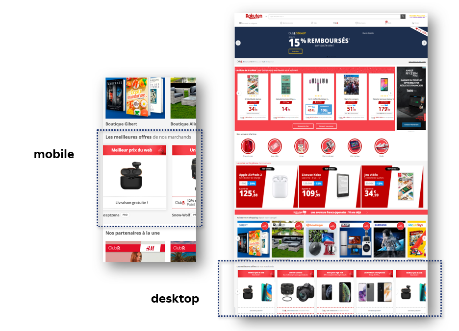 2022冬季大促已经开始,还没有设置好的卖家,请看过来