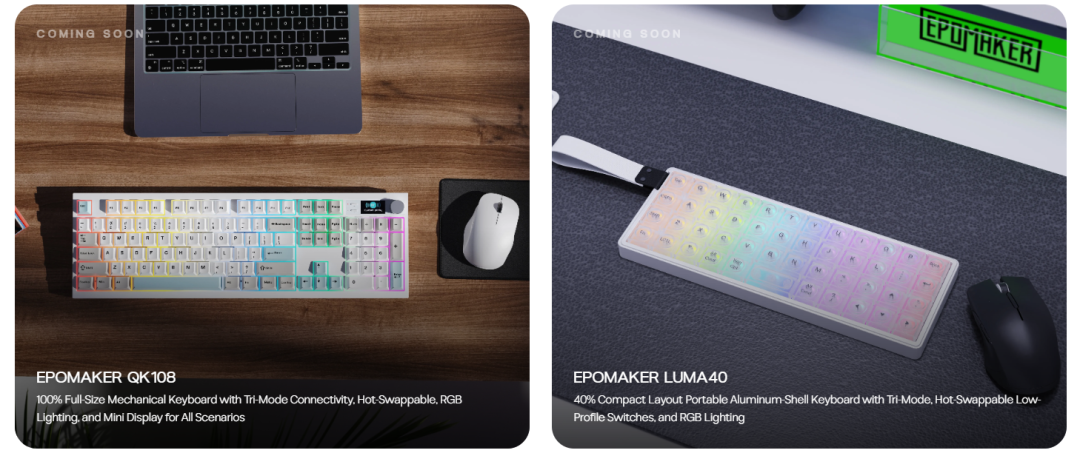 “狂卷”性价比,年收3.5亿!深圳又闯出一黑马大卖