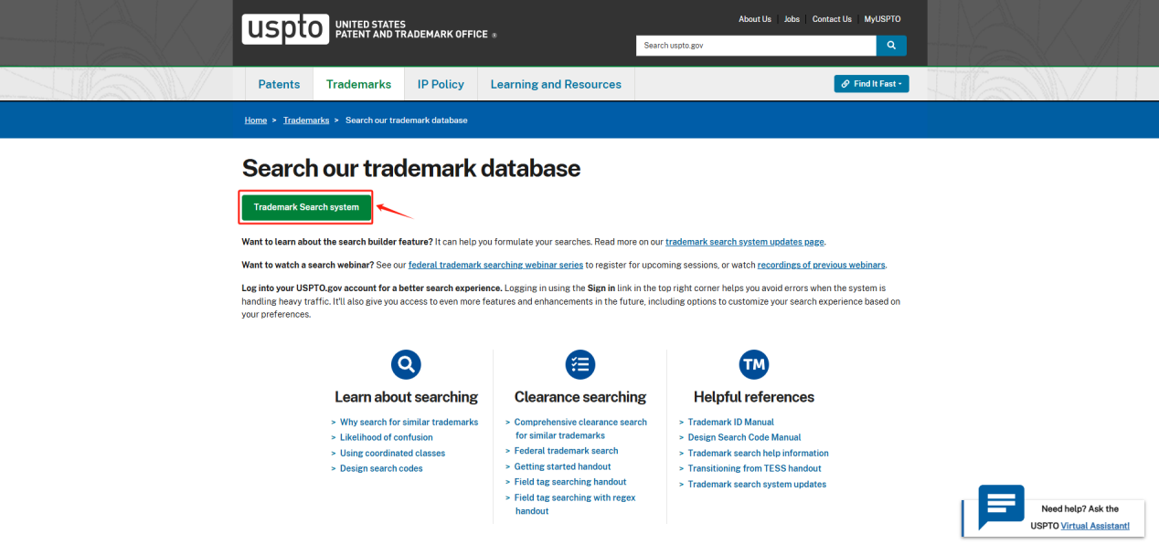商标侵权+恶意抢注频发！快收好这份美国、欧盟、英国商标查询教程~