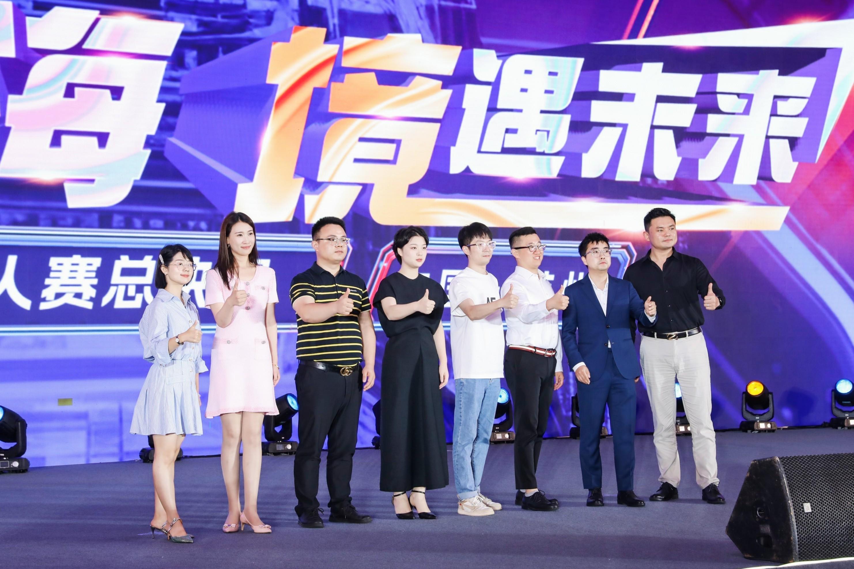 AliExpress跨境达人总决赛：第一批全托管卖家走上舞台