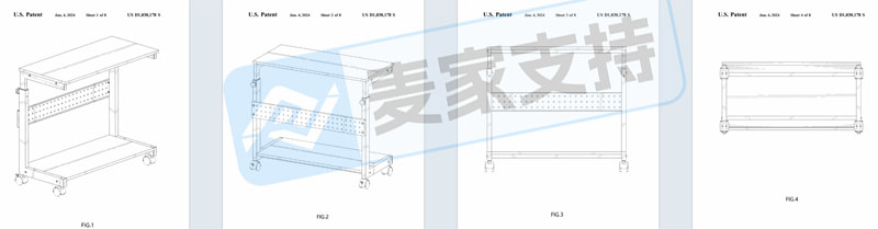 26-cv-01443｜台式电脑推车外观专利维权，办公家具卖家注意规避侵权风险