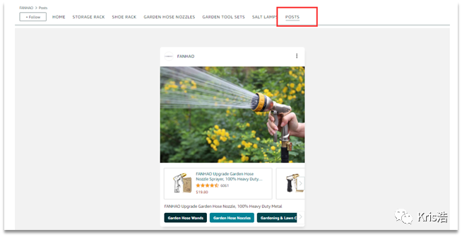 亚马逊又新增一个免费广告展示位！免费获得更多流量！