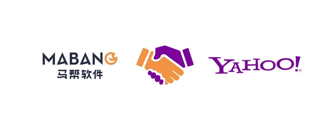 官宣 ：馬幫ERP與日本第三大電商平臺(tái)雅虎正式完成對(duì)接！