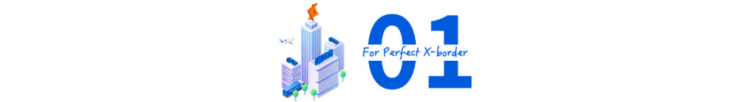 雙旦來(lái)臨，日本會(huì)爆單嗎？