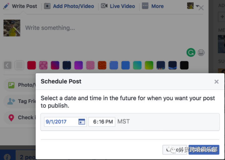 亚马逊站外推广 : 如何管理Facebook红人群组？8种管理工具助你打造高质量社群（二）