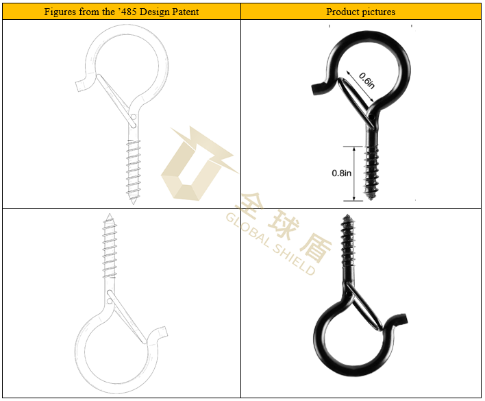 [22-4903]国人专利HOOKS挂钩开始维权，原告是汕头公司！售卖挂钩产品的卖家速速自查！