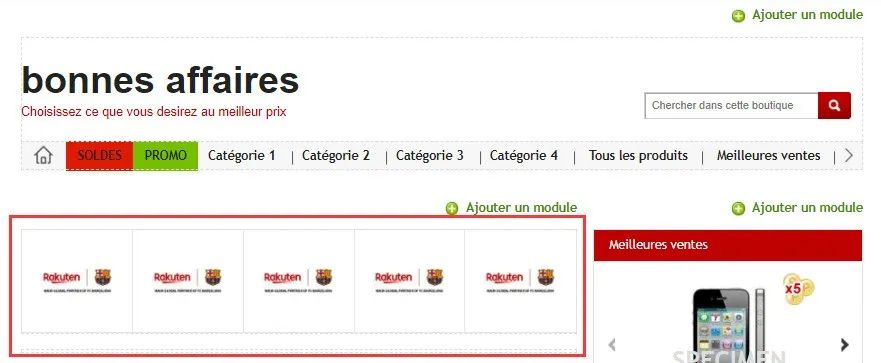 法国乐天超级店铺装修教程，让你的店铺与众不同！