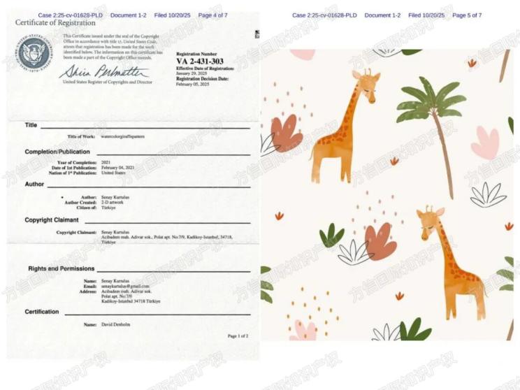 7起杀伤力极强的版权案件！不少卖家踩雷这些图，别再用！