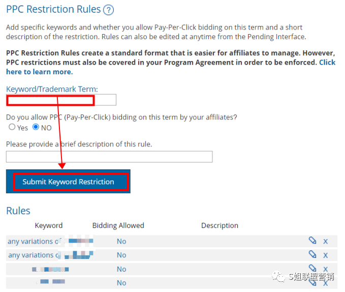 联盟平台ShareAsale开户实操教程