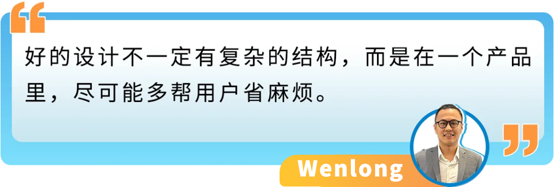 新手爸爸零起步入局亚马逊,把儿童玩具做成爆款!