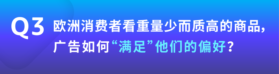 非热门词更容易出圈？从小细节选好关键词